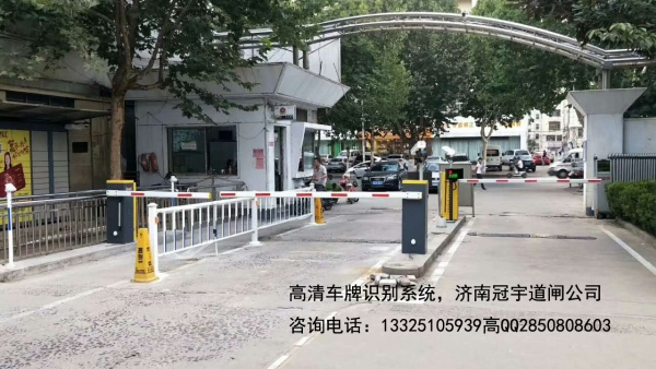 利津沧州广告道闸安装，车牌识别改造价格