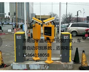 利津寿光车牌识别系统公司， 潍坊智能停车场系统