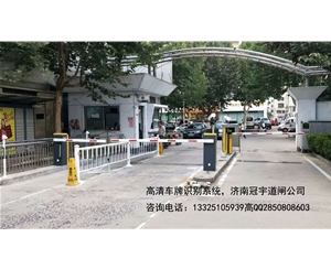 利津沧州广告道闸安装，车牌识别改造价格