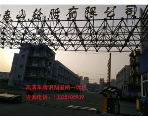 利津潍坊青州广告道闸机，自动识别车牌哪家做？